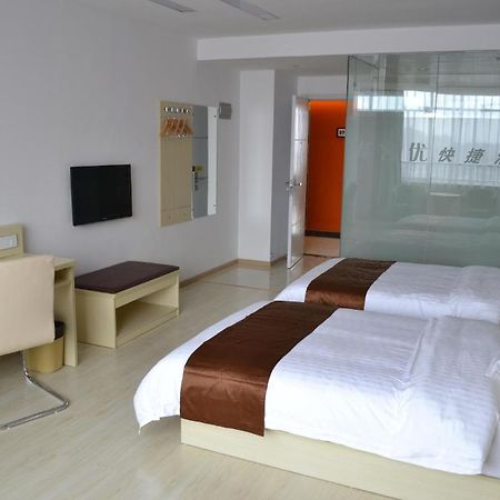 Thankyou Inn Shenzhen Qiaotou School Branch Shénzhen Exterior foto