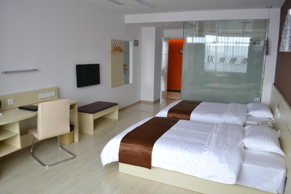 Thankyou Inn Shenzhen Qiaotou School Branch Shénzhen Exterior foto